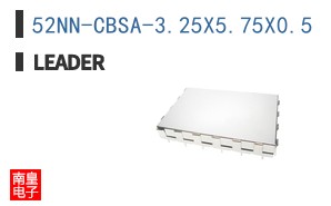 52NN-CBSA-3.25X5.75X0.5 ͼƬ